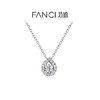 Fanci范琦 【培育】钻石吊坠 月神之泪项链 商品缩略图0