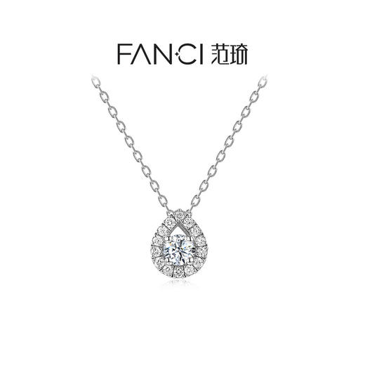 Fanci范琦 【培育】钻石吊坠 月神之泪项链 商品图0