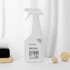素邦生态衣物清洁组合 商品缩略图5