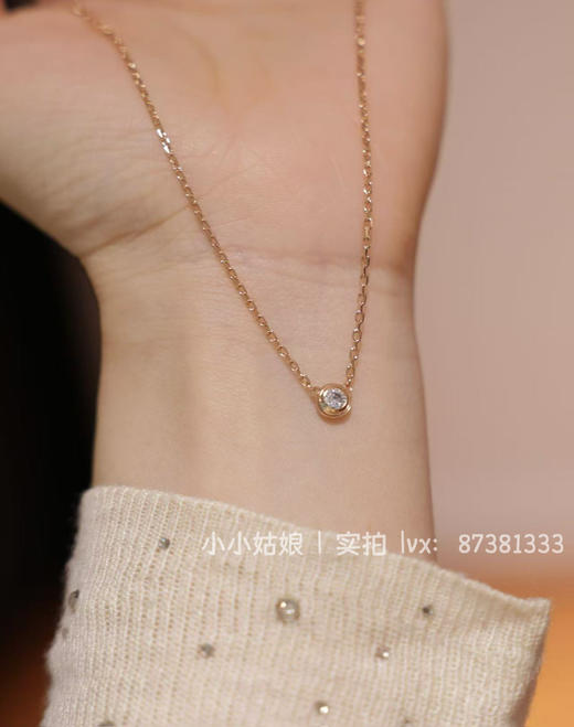 卡地亚 Cartier ，飞碟项链 莫桑钻闪闪 商品图0