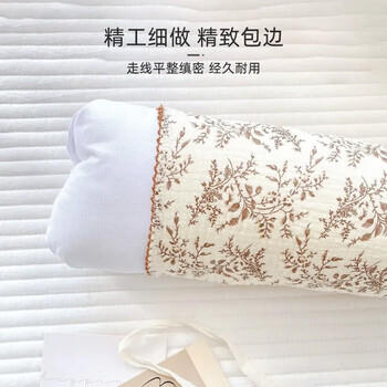 9i9宝宝安抚枕婴儿睡觉抱枕新生儿防翻身糖果枕多功能透气枕头A219 商品图3