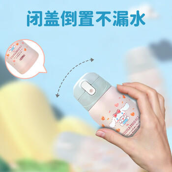 膳魔师（THERMOS）儿童保温杯三丽鸥316L不锈钢抑菌大容量多功能吸管直饮学生杯TCKA 商品图5