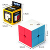 奇艺彩色2+3阶魔方套装 二三阶玩具六一儿童节日礼物比赛专用送教程 商品缩略图6