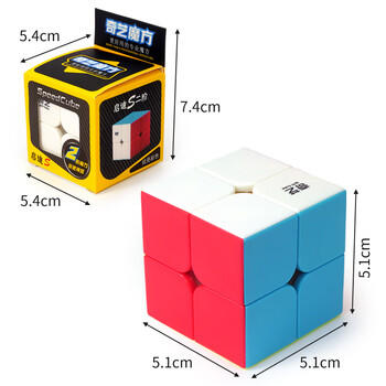 奇艺彩色2+3阶魔方套装 二三阶玩具六一儿童节日礼物比赛专用送教程 商品图6