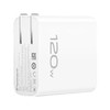 vivo 120W 多口闪充套装 商品缩略图5
