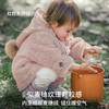 【宝宝服饰】嫚熙童装儿童羊羔绒外套宝宝秋冬夹棉保暖加厚男女童中长款棉服 商品缩略图2