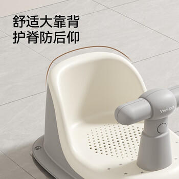 英氏（YEEHOO）新生儿童浴盆防滑浴凳婴儿坐椅可坐托躺托架宝宝洗澡神器座椅灰色 商品图4