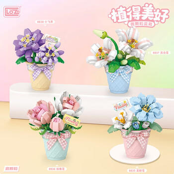 俐智（Loz）小颗粒积木花永生花束玫瑰花女孩儿童玩具拼装模型母亲节生日礼物 商品图1