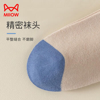 猫人儿童袜子男童【棉柔舒适+不易起球】防臭袜男宝宝休闲中筒袜 商品图1