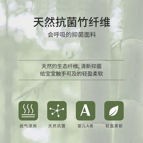 七彩博士婴儿枕头0-1岁定型枕睡圆头新生儿童纠正偏头0到6个月宝宝安抚枕