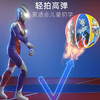 哈哈球儿童篮球5号奥特曼拍拍球3-6岁幼儿园玩具球皮球生日节日礼物 商品缩略图4
