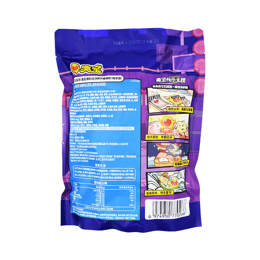 聚便利 X 山姆 臭宝 爆料浓汤柳州螺蛳粉 1包*416g 商品图6