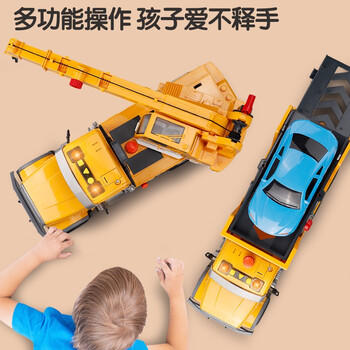 贝比童话美式环卫车按压打气儿童玩具惯性垃圾车仿真汽车男孩0-6岁生日礼 商品图2