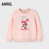 Annil联名款【Mix.Mix】女童圆领长袖卫衣秋季新款安奈儿童装EG531716 商品缩略图1