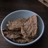 【新疆 肉苁蓉片】被誉为“沙漠人参”   药食同源  滋补珍品 100g/罐 商品缩略图1