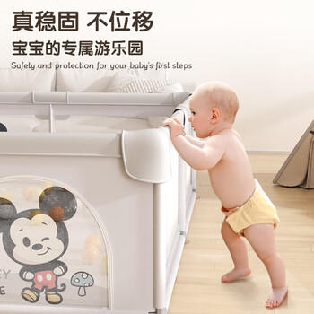 迪士尼婴儿围栏地上儿童爬行垫护栏宝宝游戏爬爬垫地围栏1.8米常规款 商品图3