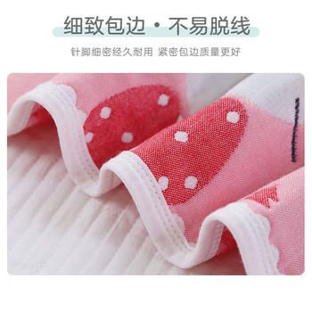 9i9宝宝枕巾纯棉婴儿童纱布2条装四季透气吸汗吸湿柔软可爱A142兔子 商品图2