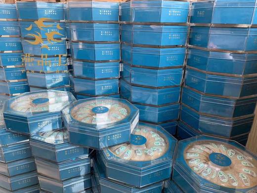 【马来西亚干盏燕窝】高洁净 泡发率高 溯源码可查 礼盒装100g 商品图7