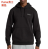 到手价198元 抓绒带帽卫衣/ 毛圈卫裤 puma男士抓绒插袋帽子衫/毛圈卫裤 美国代购，无中文标签，介意慎拍 商品缩略图0