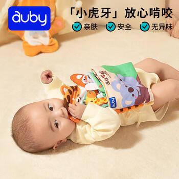 澳贝（auby）婴儿童玩具互动手偶宝宝早教布书0-6个月可啃咬撕不烂可水洗 商品图6