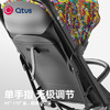 昆塔斯（Qtus）Q9婴儿推车可坐可躺伞车新生儿高景观推车Q9Lark-夜光小怪兽 商品缩略图0