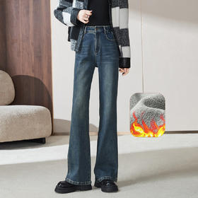 【拉绒-微喇牛仔】逸阳秋冬新品时尚复古加绒高腰微喇牛仔裤子4695