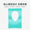 有时光一次性马桶垫加厚防水隔冷孕产妇酒店旅行冬季免揭款马桶坐垫50个 商品缩略图7