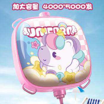 迪漫奇电动背包水枪儿童3-6岁玩具喷水背带式漂流新款婴幼儿呲戏水 商品图5