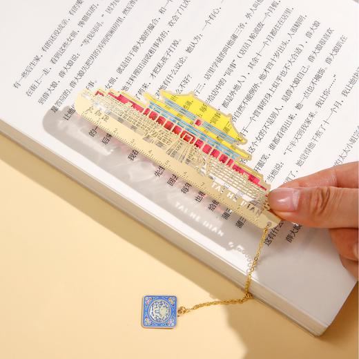 宫阙流光透光书签套装 商品图4