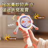 星云宝贝新生儿见面礼物婴儿玩具摇铃1岁安抚高档礼盒用品0-6个月宝宝满月 商品缩略图5