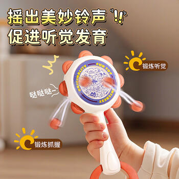 星云宝贝新生儿见面礼物婴儿玩具摇铃1岁安抚高档礼盒用品0-6个月宝宝满月 商品图5