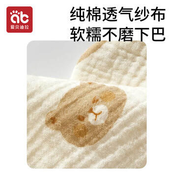 爱贝迪拉（AIBEDILA）婴儿口水巾3条纯棉印花围嘴宝宝360°旋转饭兜6层新生儿纱布围兜 商品图1