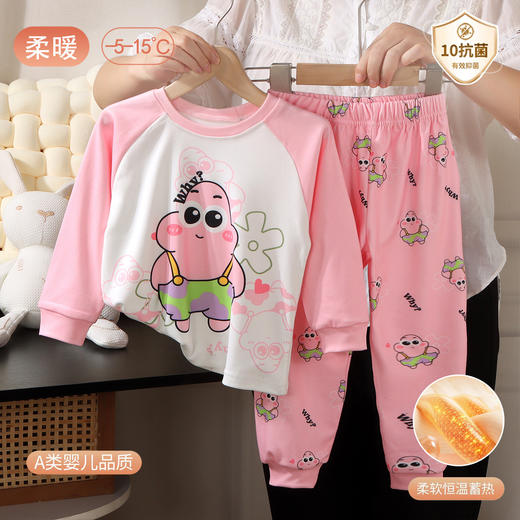 秋季新款睡衣儿童德绒印花卡通男女童家居服长袖10A抗菌休闲套装 商品图3