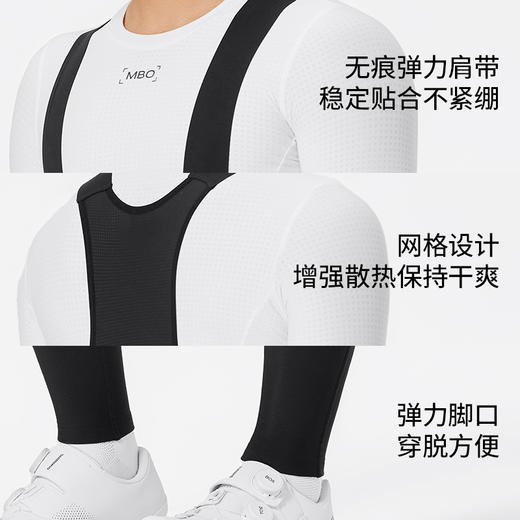 MBO CARVICO®男子意式双核抓绒背带骑行长裤 双箭头 T360 (经销商专拍链接，非经销商拍单不发货) 商品图13