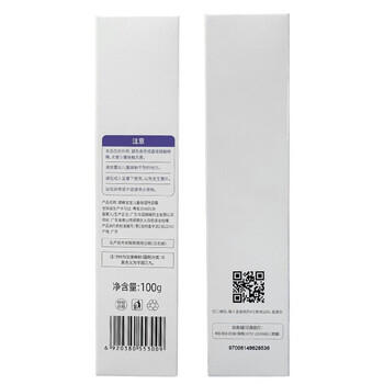 顺峰宝宝特润霜100g 宝宝婴儿保湿面霜舒缓干燥敏感皮肤青少年面霜特润型 商品图3