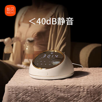 新贝吸奶器 电动吸奶器双边无痛全自动  拔奶器 大吸力便携吸乳器8129 商品图0