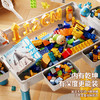 斯纳恩（Snaen）积木桌子大颗粒儿童玩具结实多功能游戏3-6岁1男女孩生日新年礼物 商品缩略图4