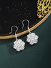 子佩集【繁花簇锦】S990银耳环【QFES047】花丝立体双面花朵2510 商品缩略图3
