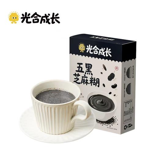 优选 | 光合成长五黑芝麻糊 精选江西有机黑芝麻 265+项农残检测 低糖高钙高纤 独立小条装 160g（20g*8条）/盒 商品图6