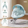 可优比（KUB）婴儿电动摇摇椅哄娃睡觉神器新生儿安抚椅-顶配款蚊帐+玩具寻湖蓝 商品缩略图4
