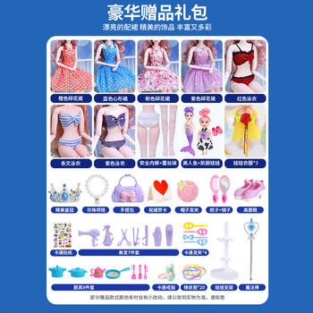 小舞仿真60厘米超大号小女孩玩具艾莎爱莎公主换装洋娃娃玩偶生日礼物 商品图1