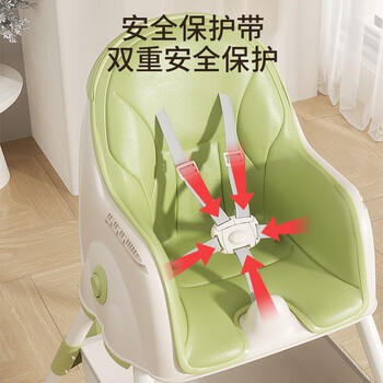 贝易宝贝儿童餐椅1-3岁宝宝餐椅6个月多功能婴儿餐椅便携可折叠吃饭座椅 商品图2