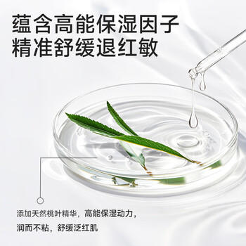 德佑婴儿手口湿巾10抽*30包 加厚宝宝湿纸巾 小包家庭便携出行湿巾 商品图0