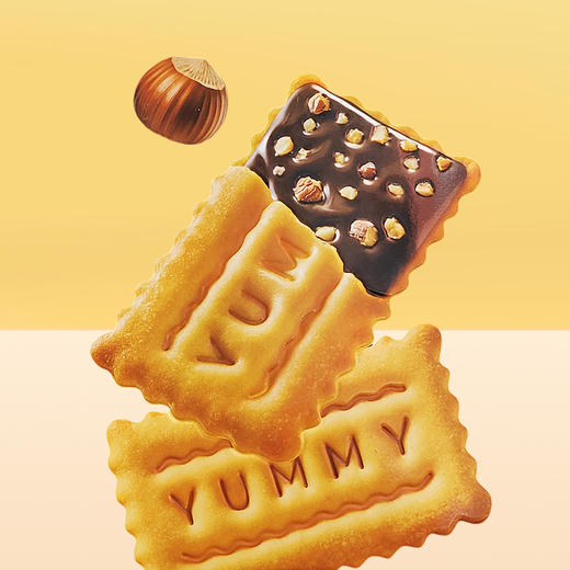 雅小焙牛肉松夹层|榛子巧克力饼干 100g 商品图3