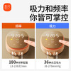 新贝吸奶器 电动吸奶器双边无痛全自动 拔奶器 大吸力 便携吸乳器8116 商品缩略图4