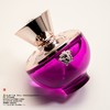 Versace范思哲  DYLAN PURPLE/落日梦曲女士香水 商品缩略图3