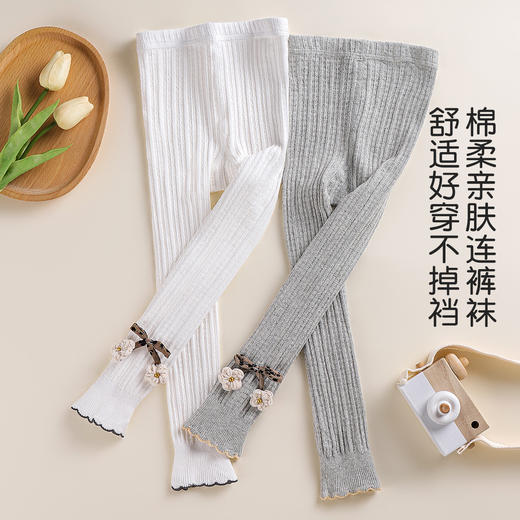 【2双装】25年春款韩系女童宝宝外穿公主袜儿童打底袜连裤袜女DX-5057花坠打底袜 商品图1