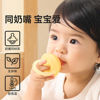 皇宠咬咬果蔬乐袋婴儿吃水果辅食器宝宝咬玩乐磨牙工具全硅胶牙胶L号 商品图4