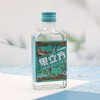 果立方-微醺调酒15度168ml 白葡萄果味酒 商品缩略图2