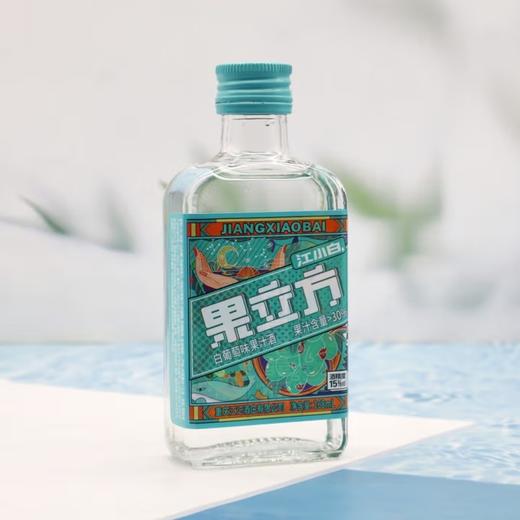 果立方-微醺调酒15度168ml 白葡萄果味酒 商品图2
